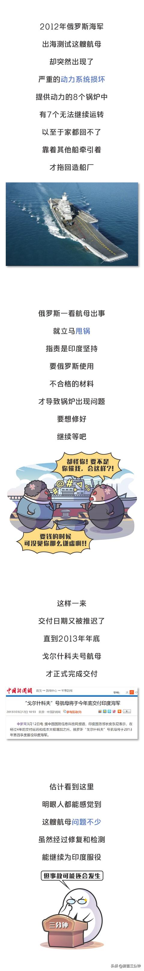 ����˹�ͺ�ĸ��ӡ�ȣ�˵�õĲ���Ǯ���ȴ����ӡ�ȼ�ʮ��