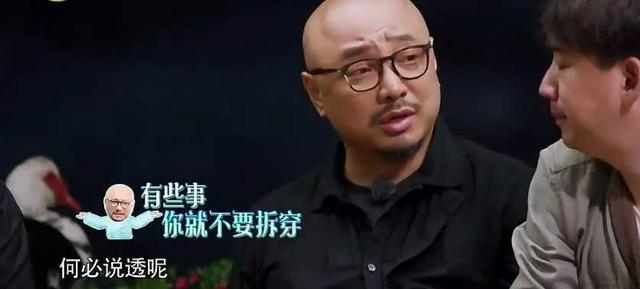 披荆斩棘的哥哥也来了，你能想象30个中年男人又蹦又跳吗？