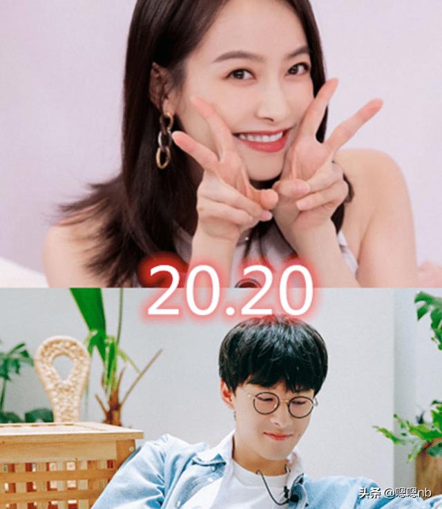 同是明星发红包，看到戚薇和谢娜的方式，“真