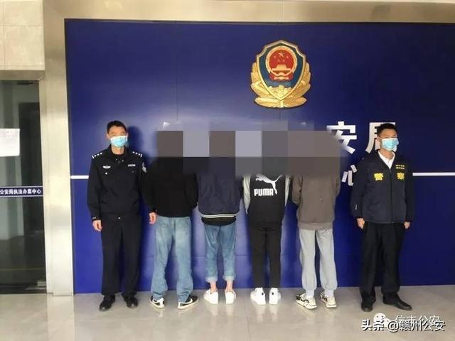 刑拘415人！多个团伙栽了！赣州警方正严打这类犯罪