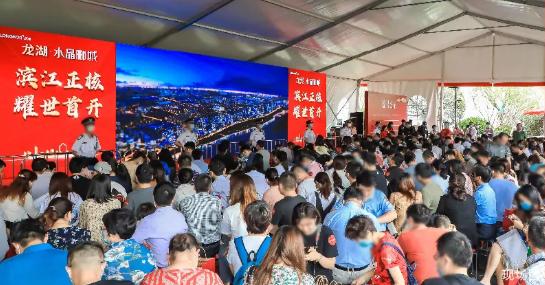 热销红盘，房源告急，150万入手龙湖精妆三房