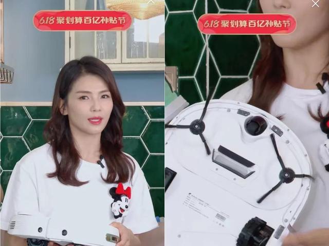 还没等618结束，天猫店近亿备货已卖空！这个上