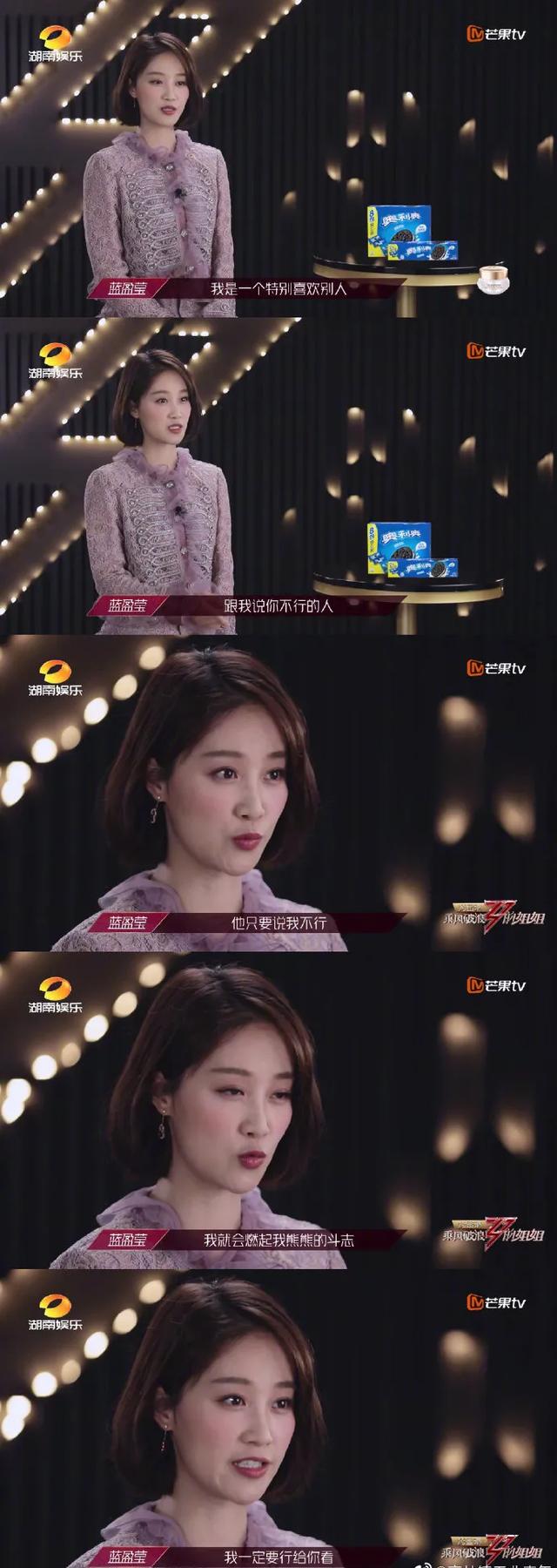 微博关注博主七天才能评论，最大的受益人是——杜华