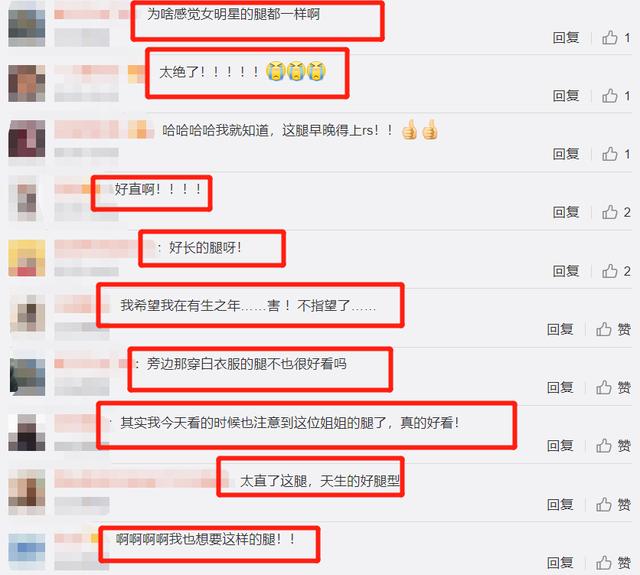 《浪姐》郁可唯跳舞，失去十级精修待遇后，这