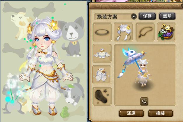 梦幻西游：羽仙歌不止非黑即白，这些DIY搭配惊艳三界