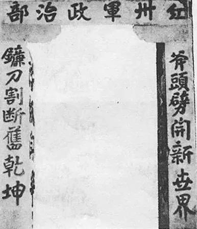 那些有关建党节的冷知识