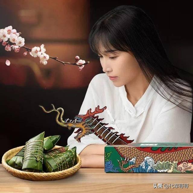 李子柒视频被举报下架，上次是泡菜这次是粽子，她到底得罪了谁？