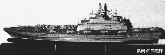 航母的送葬曲，被苏联海军亲手扼杀，生不逢时的10200型轻型航母