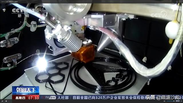 长征五号B火箭搭载3D打印实验成功，未来太空在
