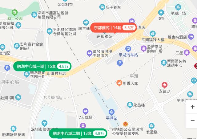 官宣，地铁10号线8月开通，全程45分钟！沿线地铁盘都在涨