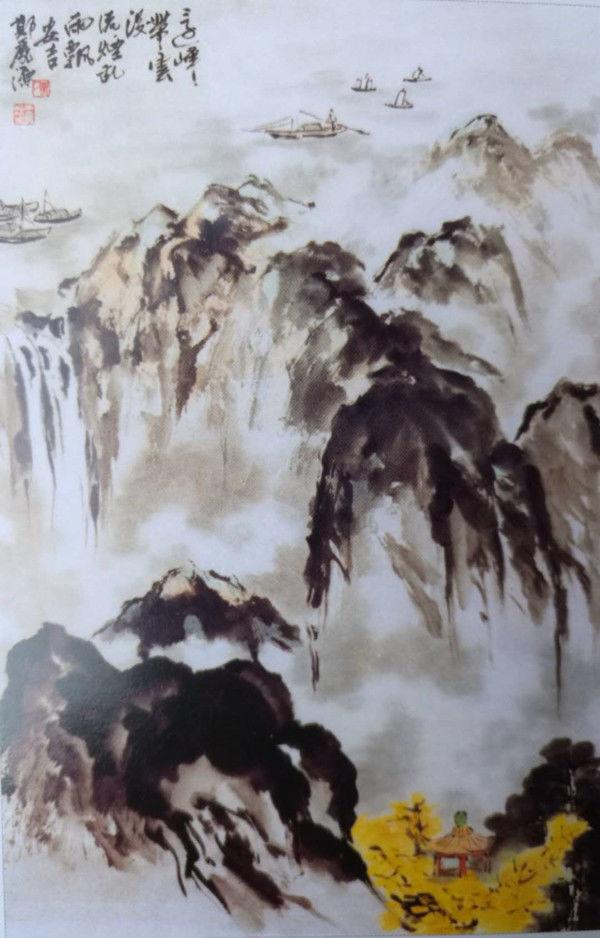 郑丽源︱借古开今——当代中国画60家笔墨研究观摩展