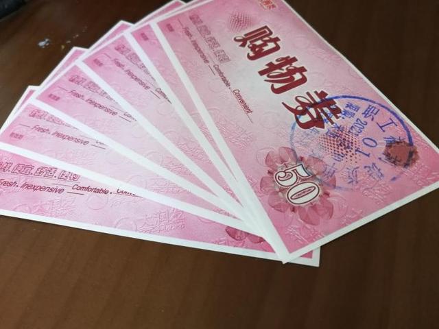 为何中国不发现金刺激经济恢复？这几个习惯成最根本原因