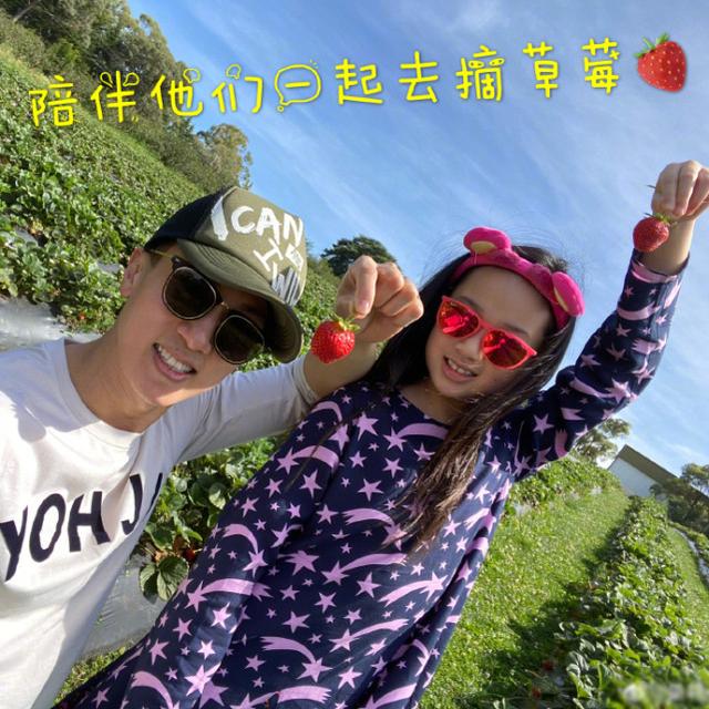 吴尊晒带娃日志，Max变勇敢男子汉，Neinei可爱表情抢镜