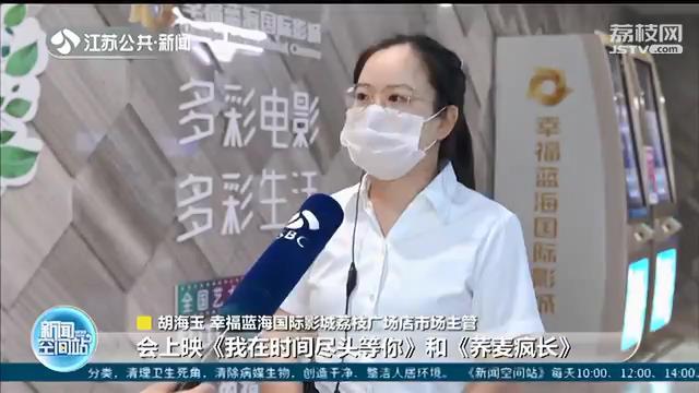 8月银幕大餐来了！30部中外佳片有约