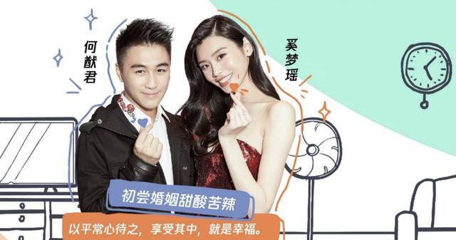 自己赚生活费？奚梦瑶产后正式复工，不摆阔太架子与老公忙捞金