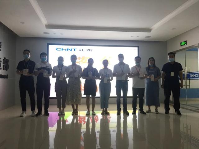正泰基层工会动态｜活力满满 精彩无限 基层工会活动有特色