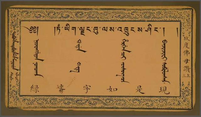 ����ʻ棬һ��21�֣���ĸ