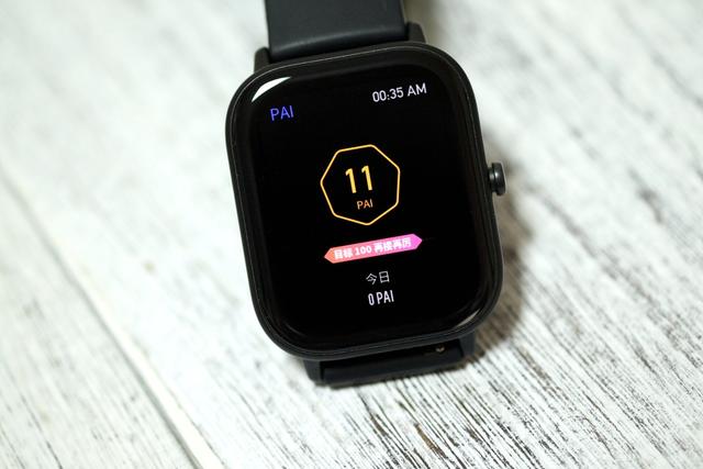 华米Amazfit GTS，智能手表并非只有苹果手表香