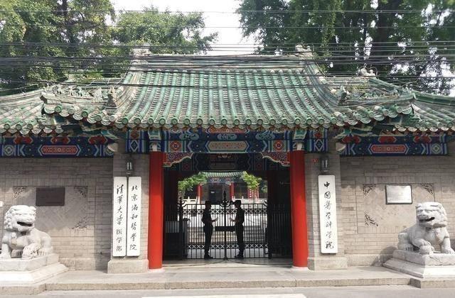 中国医药类大学排名：中国药科大学排第九，前八名都有谁