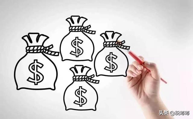 企业遇到税务稽查怎么办？不要慌，会计做好这