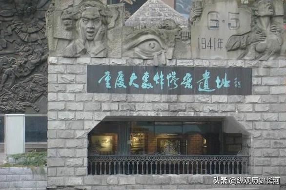 二战的时候是日本首都东京被炸得惨还是中国首