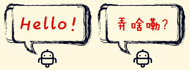 天猫精灵，一个智能助手背后的“大设计”(图20)