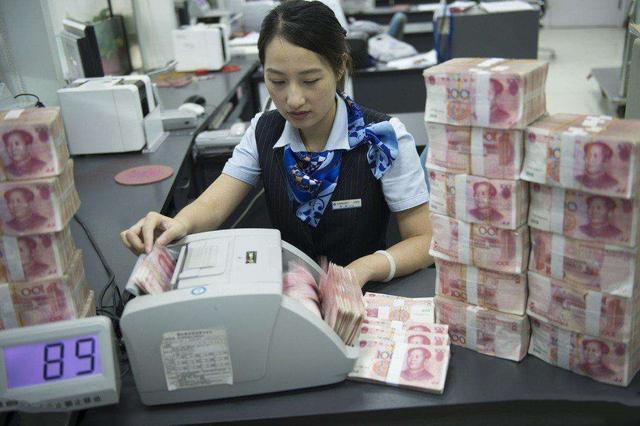 “这些存款”被央行要求整改，对储户会什么影