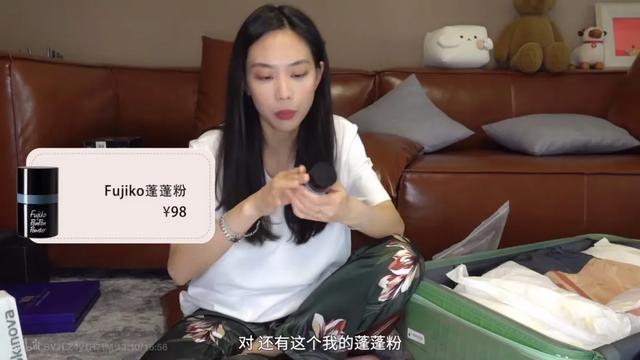 纯净无广！王霏霏是娱乐圈最良心的种草博主吧？