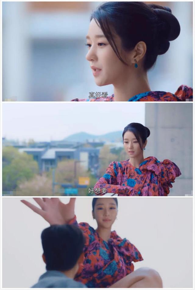 金秀贤主演的大热韩剧：女主设定反社会人格，气场太强，神似巩俐