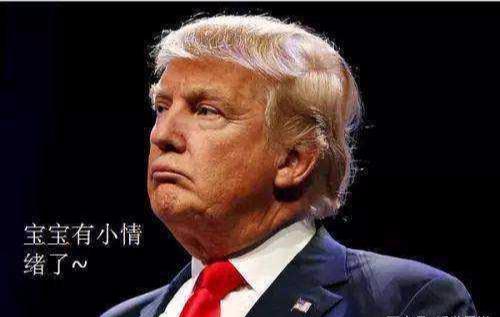 老外：特朗普为什么在中国受到如此多的赞美？