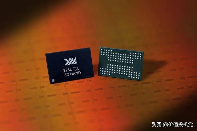 紫光集团是“大国重器”，还是“炒股狂魔”？