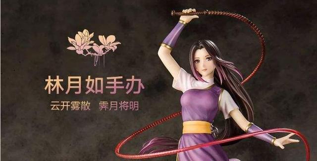 国产三剑现状，有的开始“转行”，有的疑似抄袭，只有它坚守初心