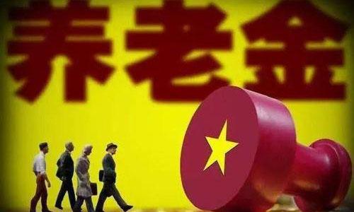為何年輕人不愿繳納社保？原因很現(xiàn)實(shí)