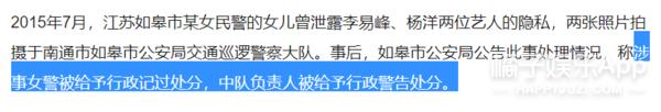 仝卓工作室炮轰郑云龙，仝言仝语榜单爆5大金句，仝言无忌实锤