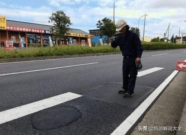 同樣用“瀝青”鋪路，為啥中國的時常翻修，日本的卻嶄新如初？