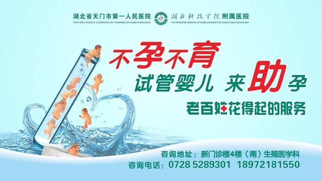 无创︱聚焦超声消融治疗过程到底有多难受？做过的人告诉你…
