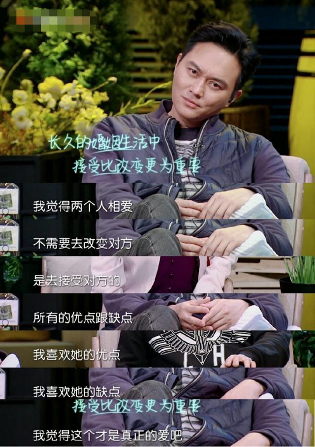 49岁袁咏仪自曝结婚19年才第一次下厨，最美港姐