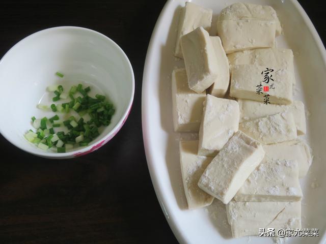 不上班，买不到新鲜肉，青菜又贵，倒不如做豆腐，3块钱一盘