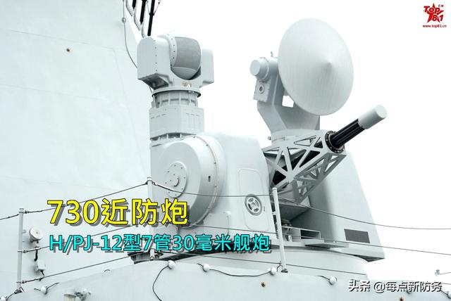 近防武器：构建中国海军军舰最后一道防线，未