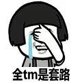 武漢這4類人恭喜了！國(guó)家出錢給你蓋房子！快看你符合條件嗎？