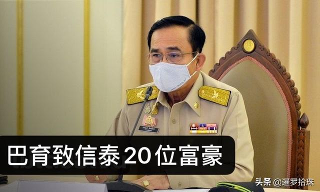 疫情下的泰国众生相：幽默天性，一览无余