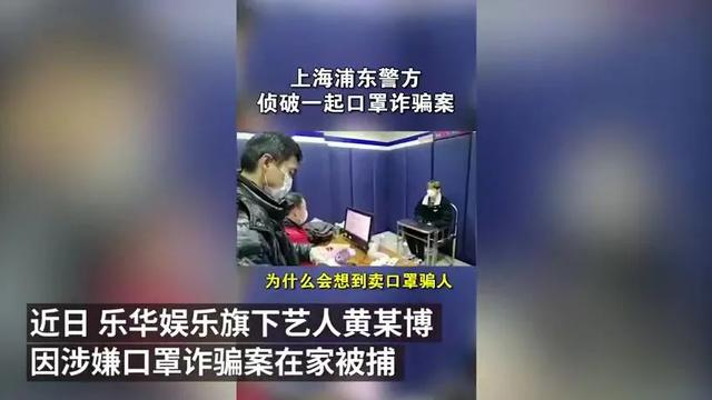 真的不必羡慕明星，他们的生活就是可以为所欲为