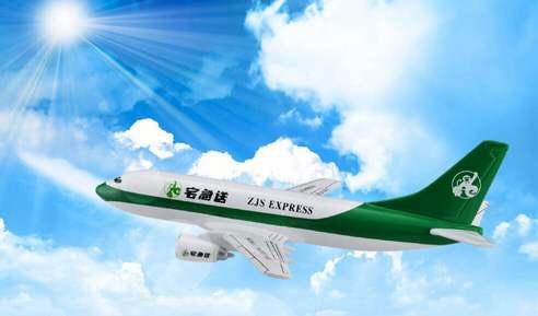 又一“快递龙头”面临倒闭：曾扬言要收购顺丰