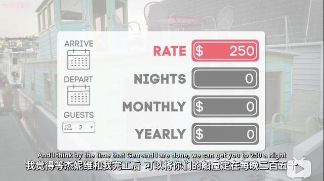 没想到家装节目有胆将凶宅变成改造对象？