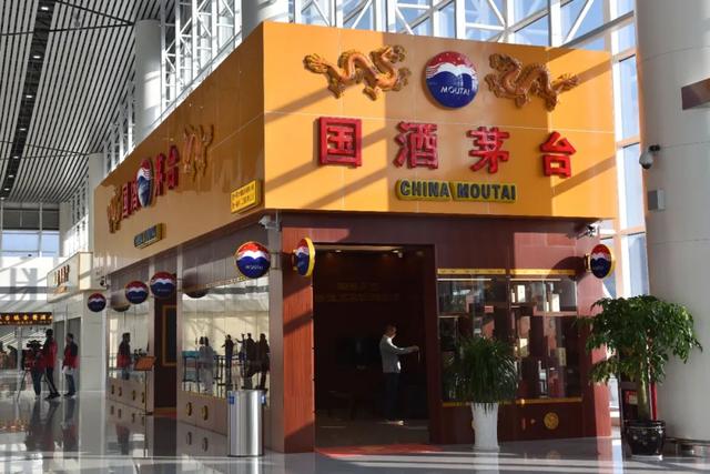 茅台，神水还是祸水？一天蒸发了1.16亿瓶飞天茅台