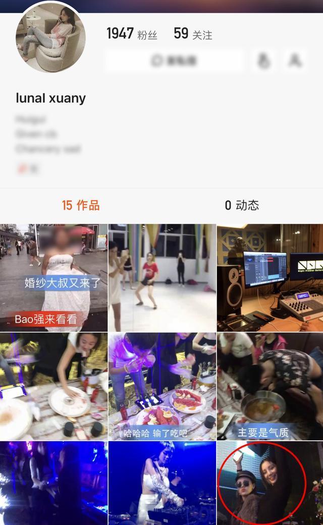 方媛辟谣王思聪爆料还否认认识他，却被曝官宣恋情前三天出入夜店