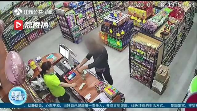 男子和店家发生争执打110称自己杀人 警方：报假警，行政拘留10天