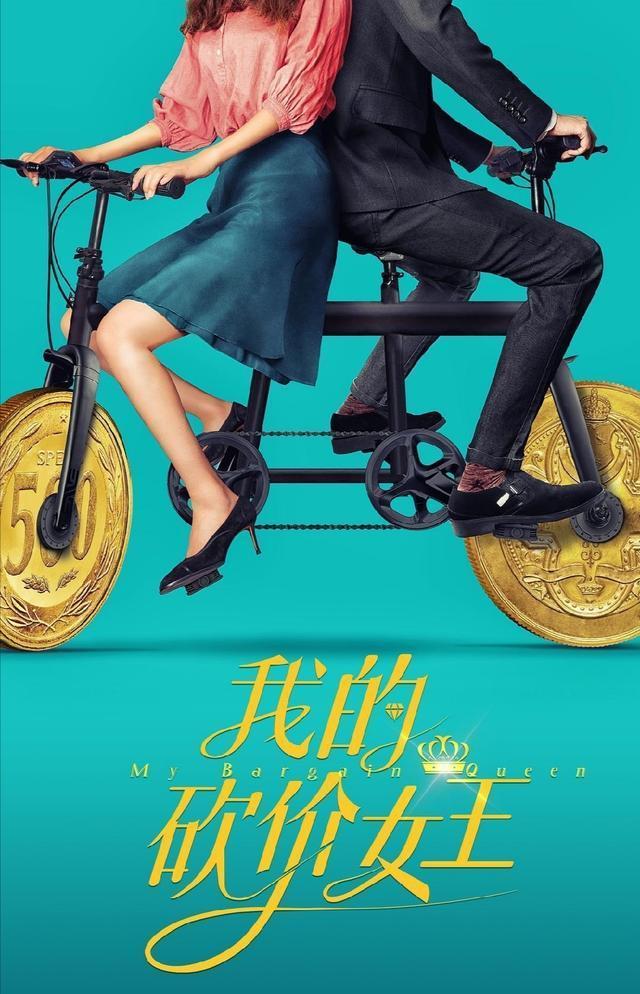 林更新新剧开拍，化身霸道总裁超有范，大长腿