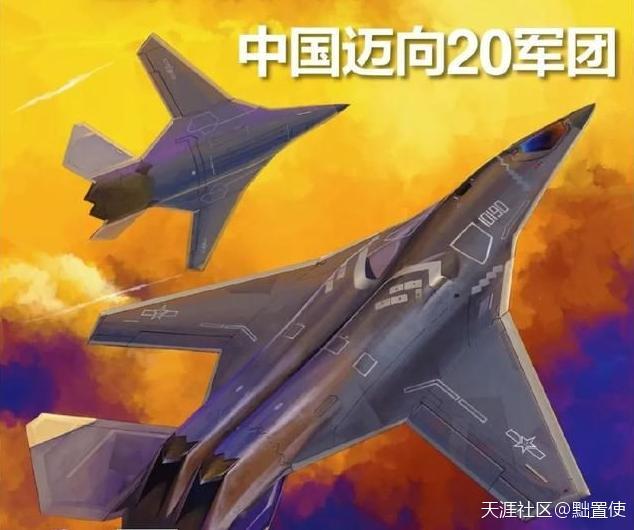 �й�����200�ּ���������ը����H-20�ܳ����ٷ�����ȫ�Ǹɻ�