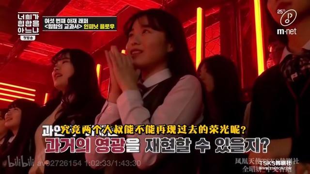 从韩综看叔圈综艺可以怎么做